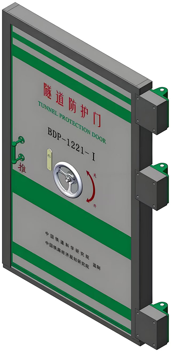 隧道防護(hù)門、玻璃鋼隧道防護(hù)門